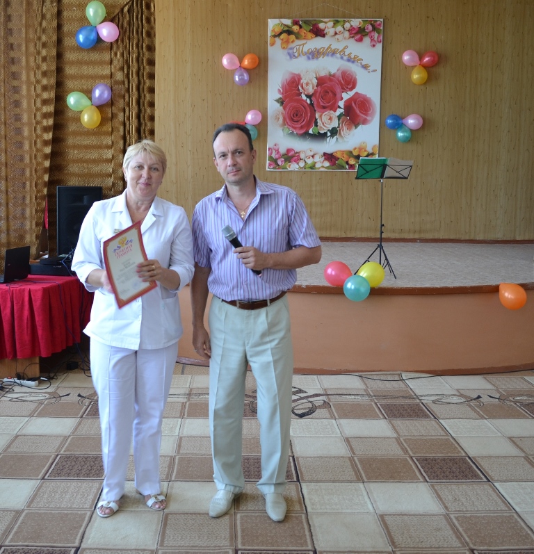 День медицинского работника